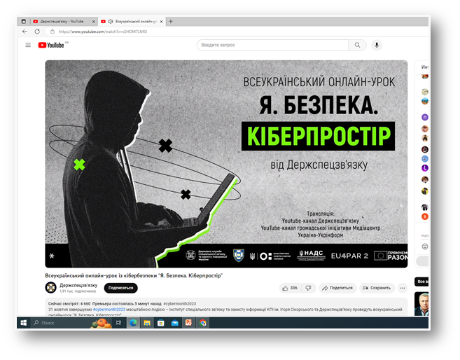kib1