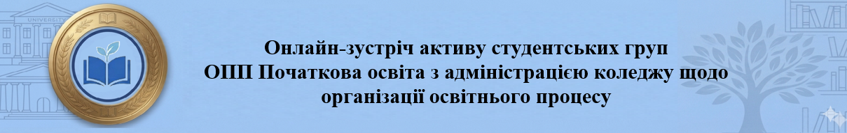 зразок