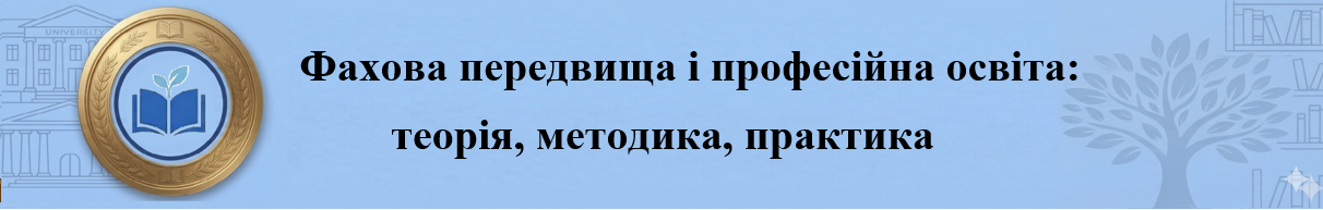 оскар