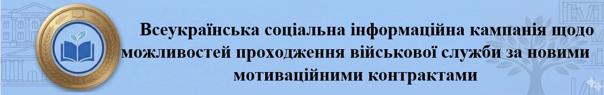 1508