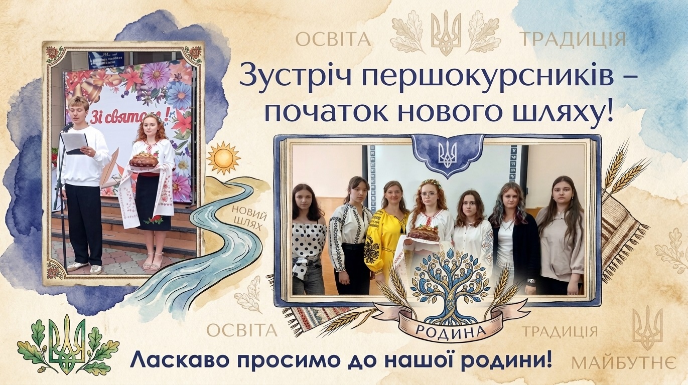 30.08