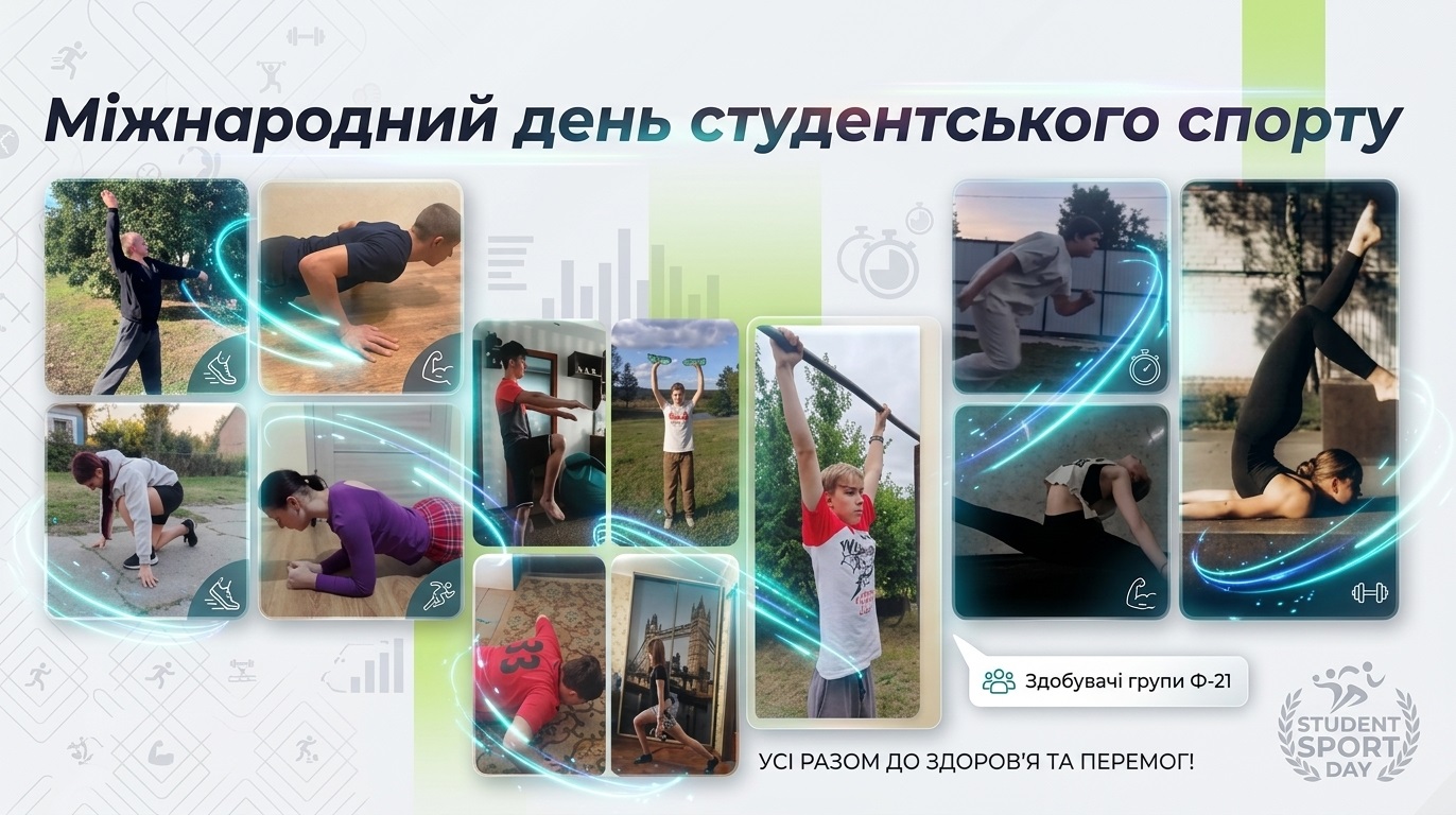дсс