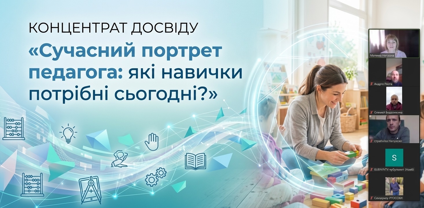 кон